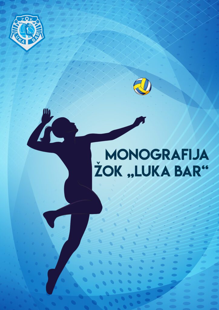monografija zok luka bar